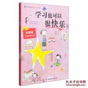 为什么煮速冻水饺皮容易烂?-专业问答平台,一问百解